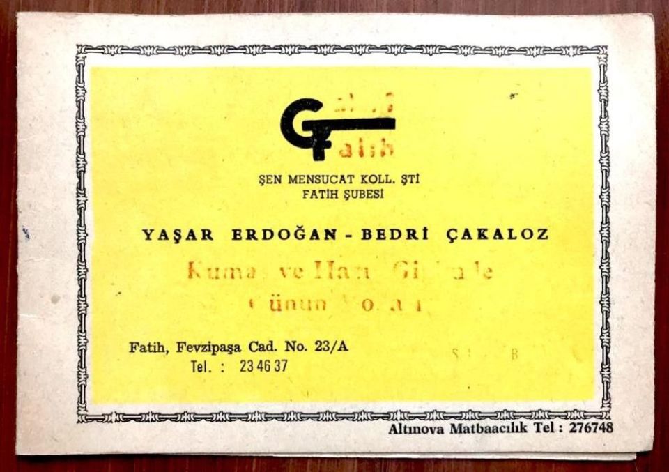 Lunapark Aile Gazinosu - Şen Mensucat Koll. Şti. FATİH / Fotoğraf Kabı