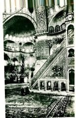 İstanbul Sultan Ahmet içi kartpostal