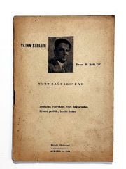 Vatan Şiirleri Yurt Bağlarından - M. Ruhi OK - İmzalı Kitap