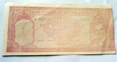 Şehir Tiyatroları  Aksesuar Bankası  - 1963 Sinema - Tiyatro Paraları, Kırmızı renkli, 100 Tiyatro Lirası