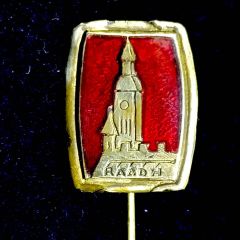 Raadh / Mineli Rozet