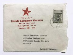 Çocuk Esirgeme Kurumu Bursa Şubesi - Antetli zarf
