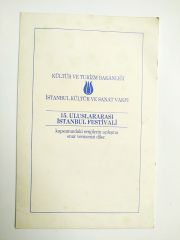 15 Uluslararası İstanbul Festivali / Program / Efemera