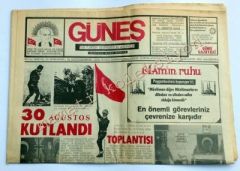 Güneş The Turkish newspaper in Australia - 24Eylül 1979 - Efemera