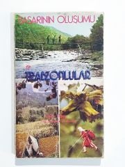 Başarının Oluşumu Ve Trabzonlular - Kitap