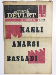 Devlet - Ey Türk Kendine Dön / 16 Mart 1970