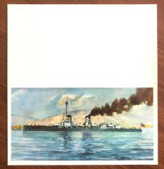 Yavuz Zırhlısı - Açılır kartpostal / 5 adet
