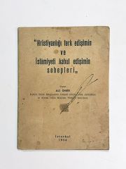 Hristiyanlığı Terk Edişimin ve İslamiyeti Kabul Edişimin Sebepleri / Ali ÖMER - Kitap