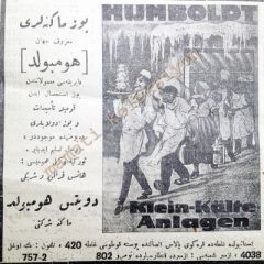 Osmanlıca reklam - Humbold buz makinaları  Gazete reklamı - Efemera