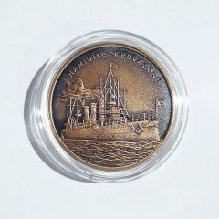 Hamidiye Kruvazörü Bronz Hatıra Parası / Sertifikalı