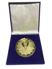 Kuveyt Futbol Federasyonu - KUWAIT F.A / Plaket