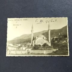Manisa Muradiye Camii 1936 - Fotoğraf