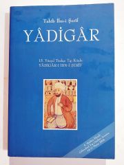 Yadigar - 15. Yüzyıl Türkçe Tıp Kitabı Yâdigâr-ı İbn-i Şerîf