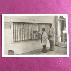 Domsan Mobilya fabrikası - Kart basma makinası 1975 ANKARA - Fotoğraf