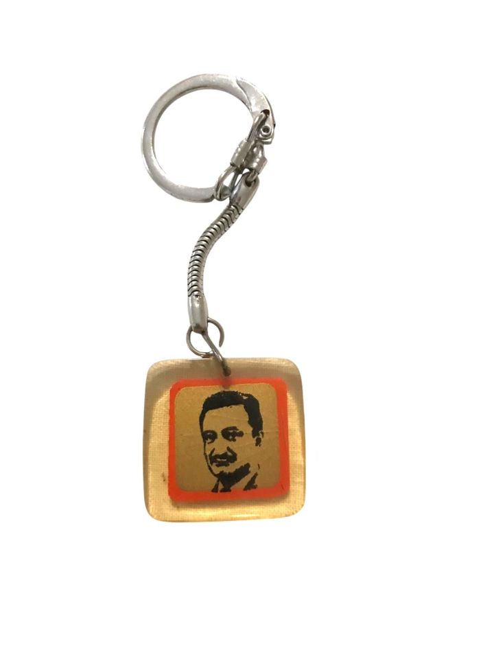 Bülent ECEVİT - Cunhuriyet Halk Partisi - Anahtarlık