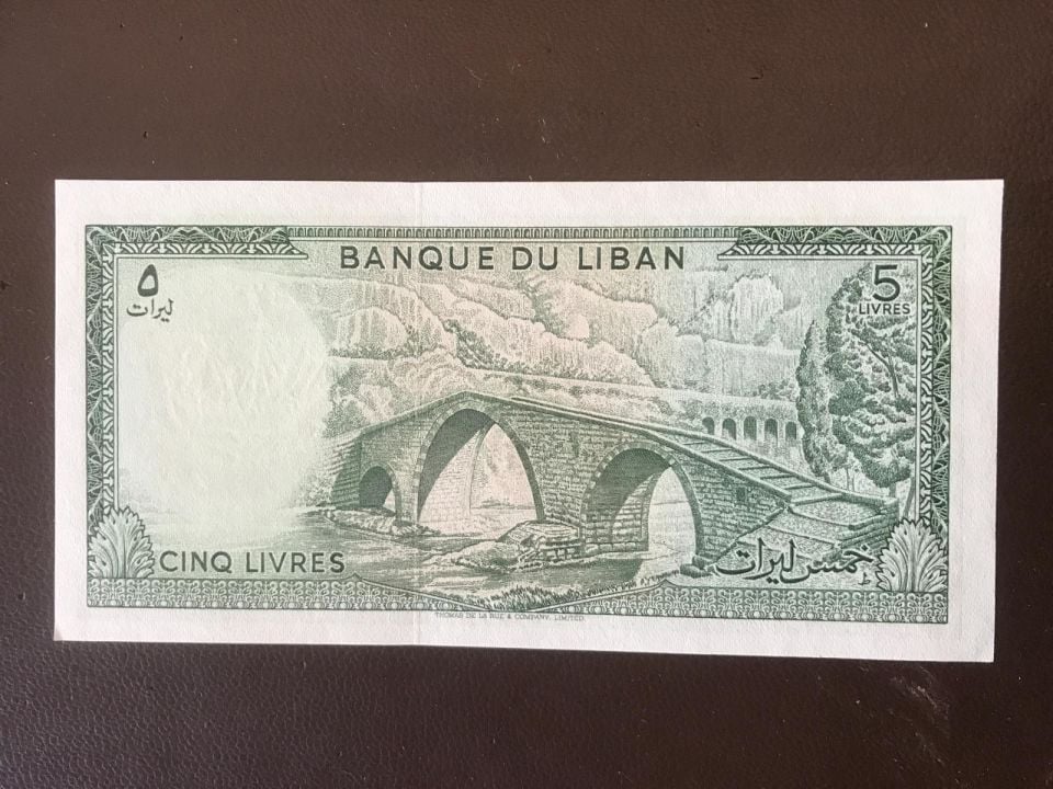5 Livres Banque du Liban / Lübnan - Çil