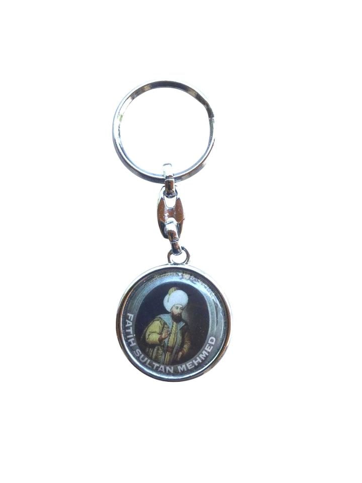 Fatih Sultan Mehmet / Eski Anahtarlık