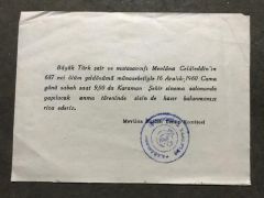 1960 Mevlana İhtilafı Tertip Komitesi - 1960 Konya Karaman Şehir Sineması / Davetiye