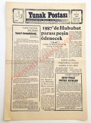 Yunak Postası gazetesi, 5 Ocak 1987 - Efemera