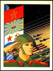 Sovyet askeri, 1988 yılı takvim - Sovyet dönemi kartpostal