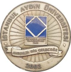 Aydın Üniversitesi - Aydınlık bir geleceğe 2005