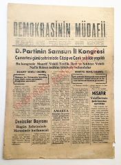 Samsun Demokrasinin Müdafii gazetesi, 1 Temmuz 1957 - Efemera