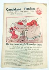 Çanakkale Postası gazetesi - 3 Mart 1948 Bir üvey annenin görülmemiş vahşeti Gelibolu, Biga, Edremit, Ayvalık - Efemera