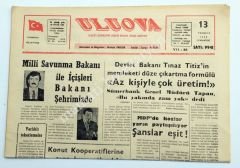 ELAZIĞ Uluova gazetesi, 13 Temmuz 1985 - Efemera