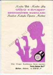 Ülkü CÖNGER Konfeksiyon kursları - Broşür - Efemera