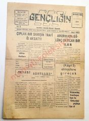 Afyon Gençliğin Sesi gazetesi, 29 Eylül 1959 - Efemera