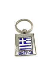 Greece - Hareketli  Anahtarlık