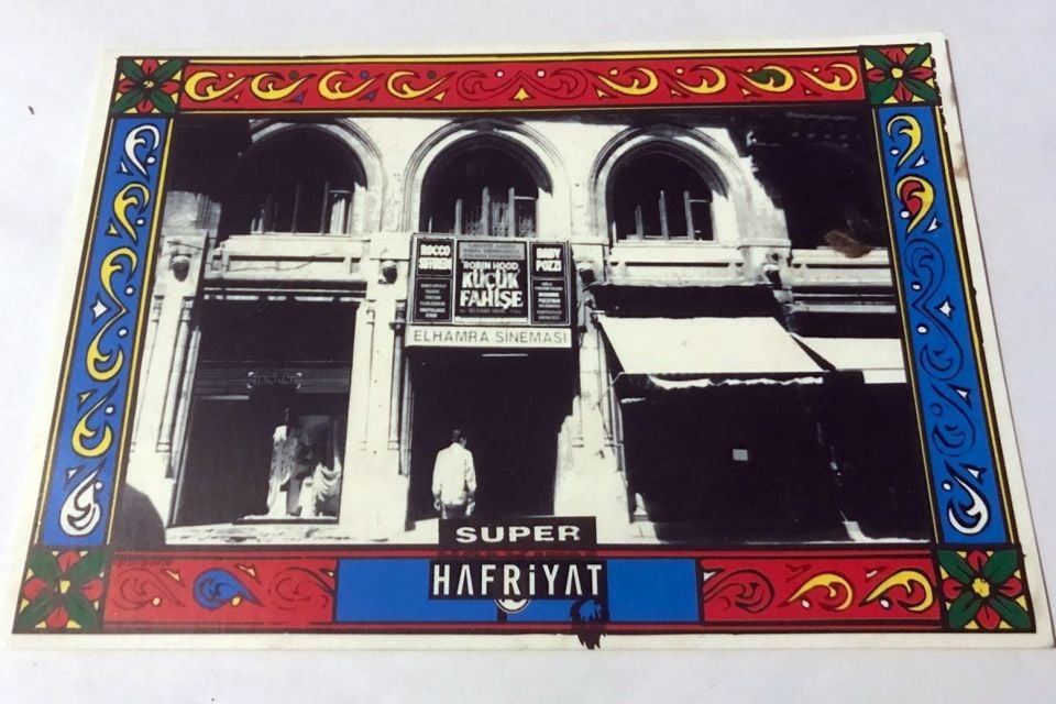 Elhamra Sanat Galerisi - Süper Hafriyat Grubu sergi davetiyesi