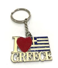 I love Greece - Anahtarlık