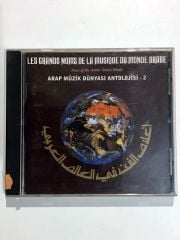Arap Müzik Dünyası Antolojisi 2 / Stars of the Arabic Music World - Cd