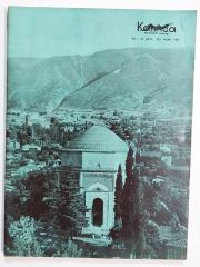 Karınca Kooperatif Postası Sayı: 421 - Dergi