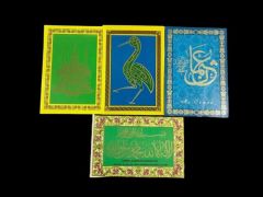 4 adet dini, kartpostal