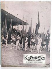 Karınca Kooperatif Postası Sayı: 413  - Dergi