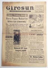 Giresun gazetesi, 30 Ocak 1959 - Efemera