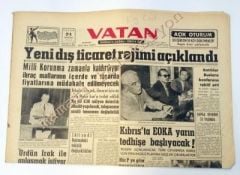 İlk Öğretim ve Köy öğretmenleri - Vatan gazetesi - 24 Ağustos 1958 Mahmut MAKAL - Efemera