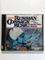 Russian Cossack Music / From The Urals - Cd