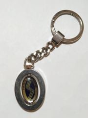 Sakarya Üniversitesi - Anahtarlık