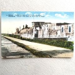 Damas / Damascus - Şam / Kartpostal