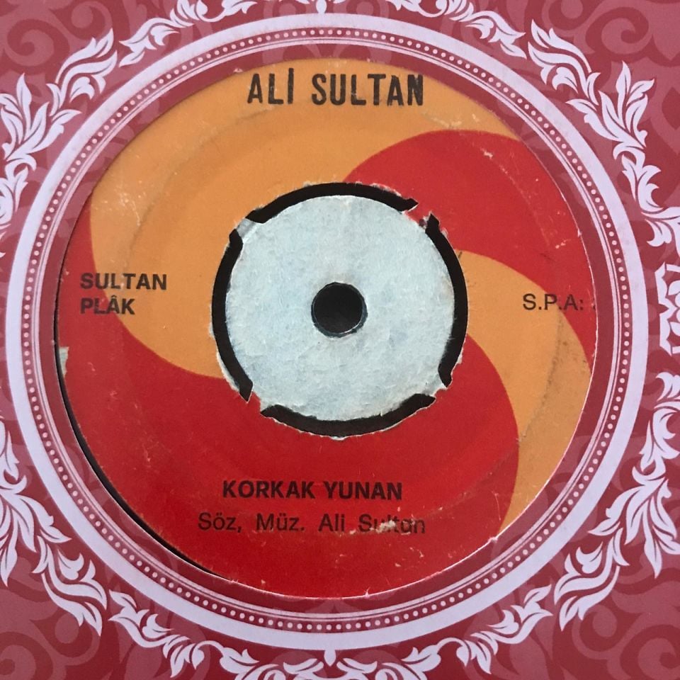 Korkak Yunan - Canım Kıbrıs / Ali Sultan - PLAK