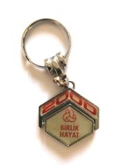 Birlik Sigorta - Birlik Hayat 2000 /  Anahtarlık