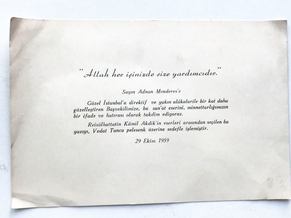 Reisülhattatin Kamil AKDİK, Vedat TANCA - Adnan MENDERES - 29 Ekim 1959 yılı davetiyesi
