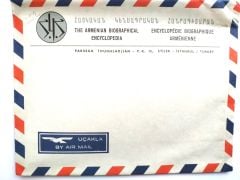 The Armenian Biographical Encyclopedia / Parseh TUĞLACIYAN, Antetli zarf - Efemera