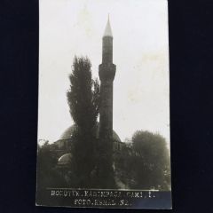 Bözüyük Kasımpaşa Camii - Foto Kemal / Fotokart