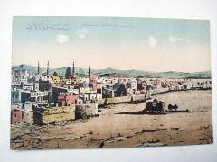 Medine i Münevvere Yadigarı - Kartpostal