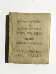Gürcüce-Türkçe & Türkçe-Gürcüce Kısa Sözlük