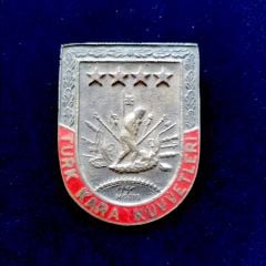 Türk Kara Kuvvetleri - Bröve